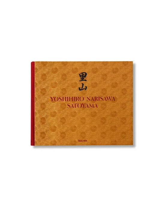 Yoshihiro Narisawa. Satoyama Cuisine Begränsad tid